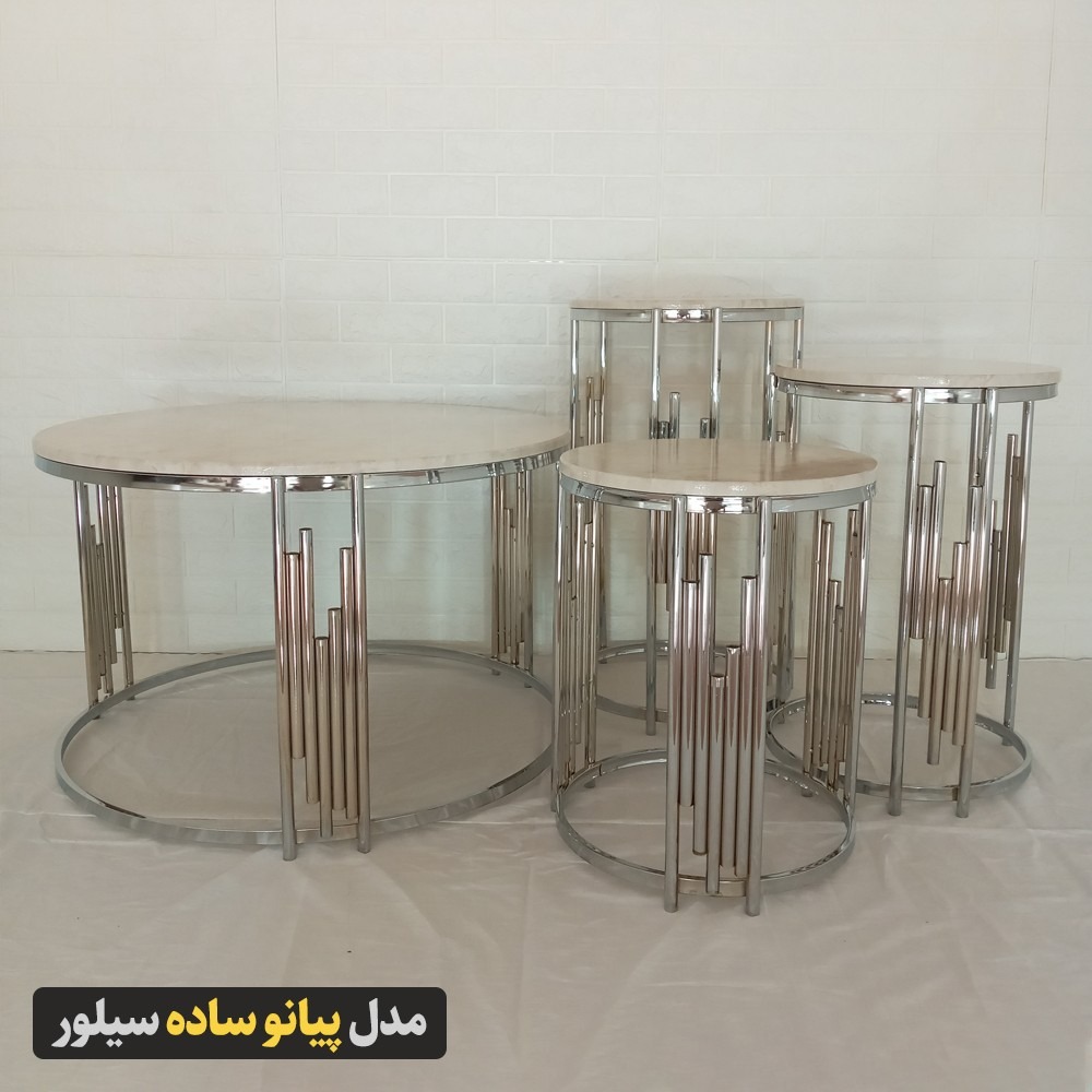 میز جلو مبلی عسلی پیانو