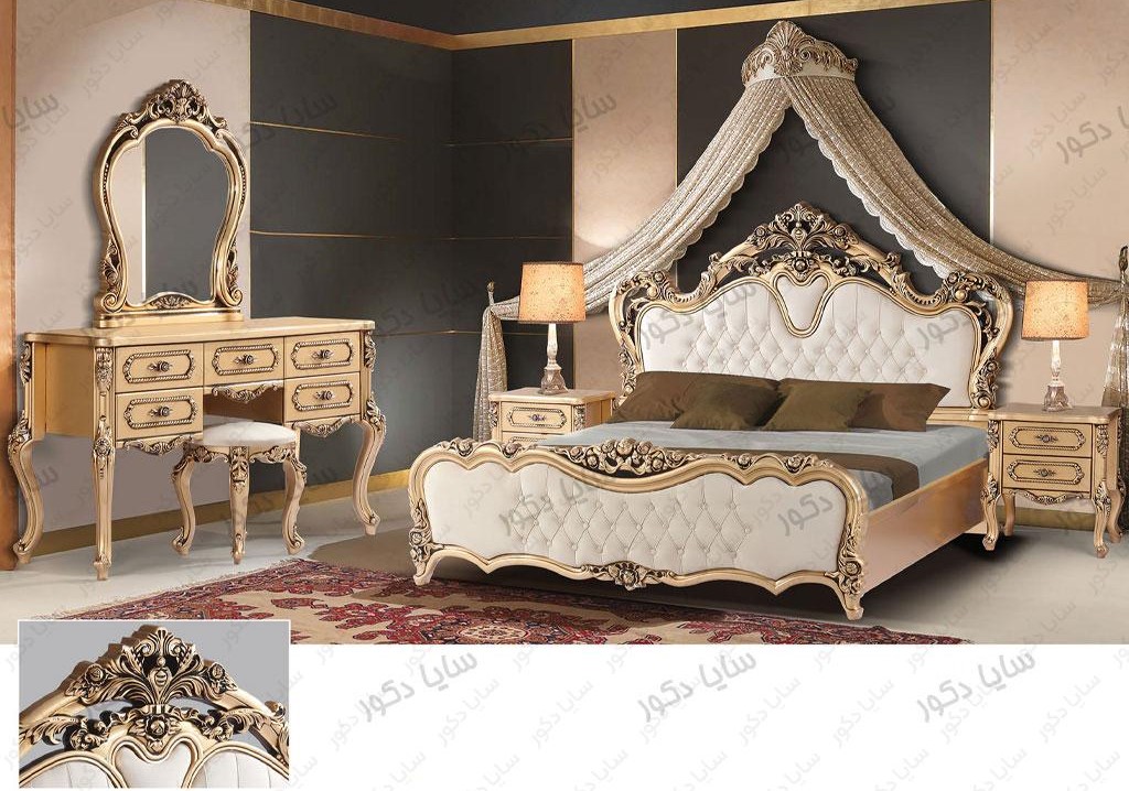 سرویس خواب سلطنتی