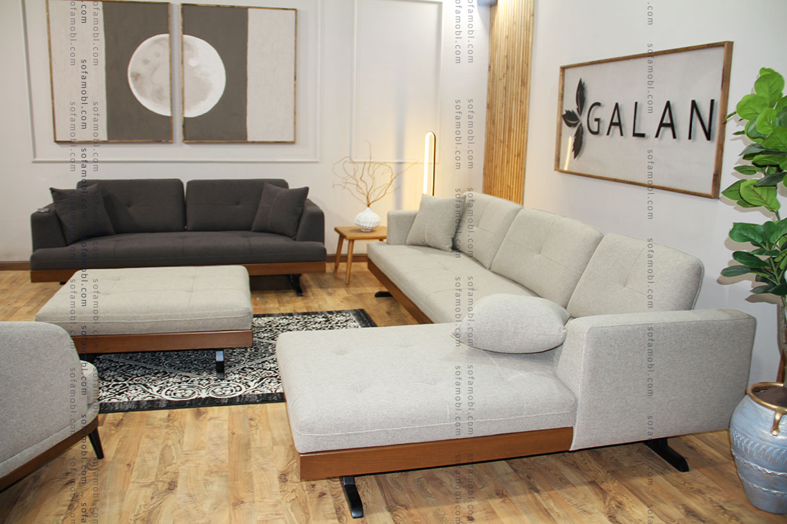 مبل ال و راحتی