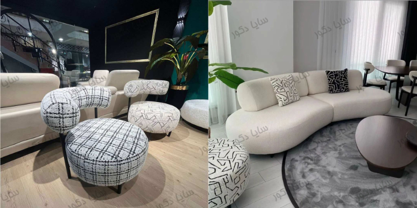 مبل مدرن نیم گرد کاپریس