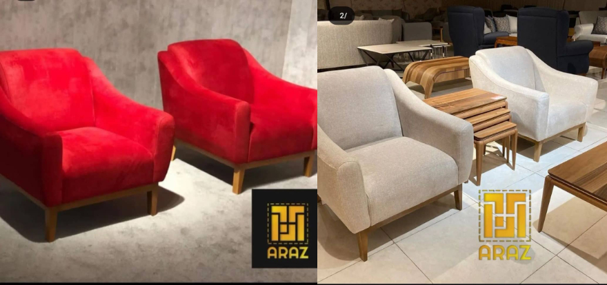 مبل راحتی مینیمال آراز