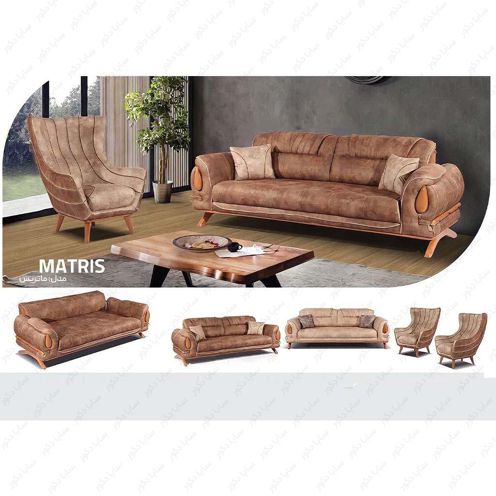 مبل چستر تختخواب شو ویولت