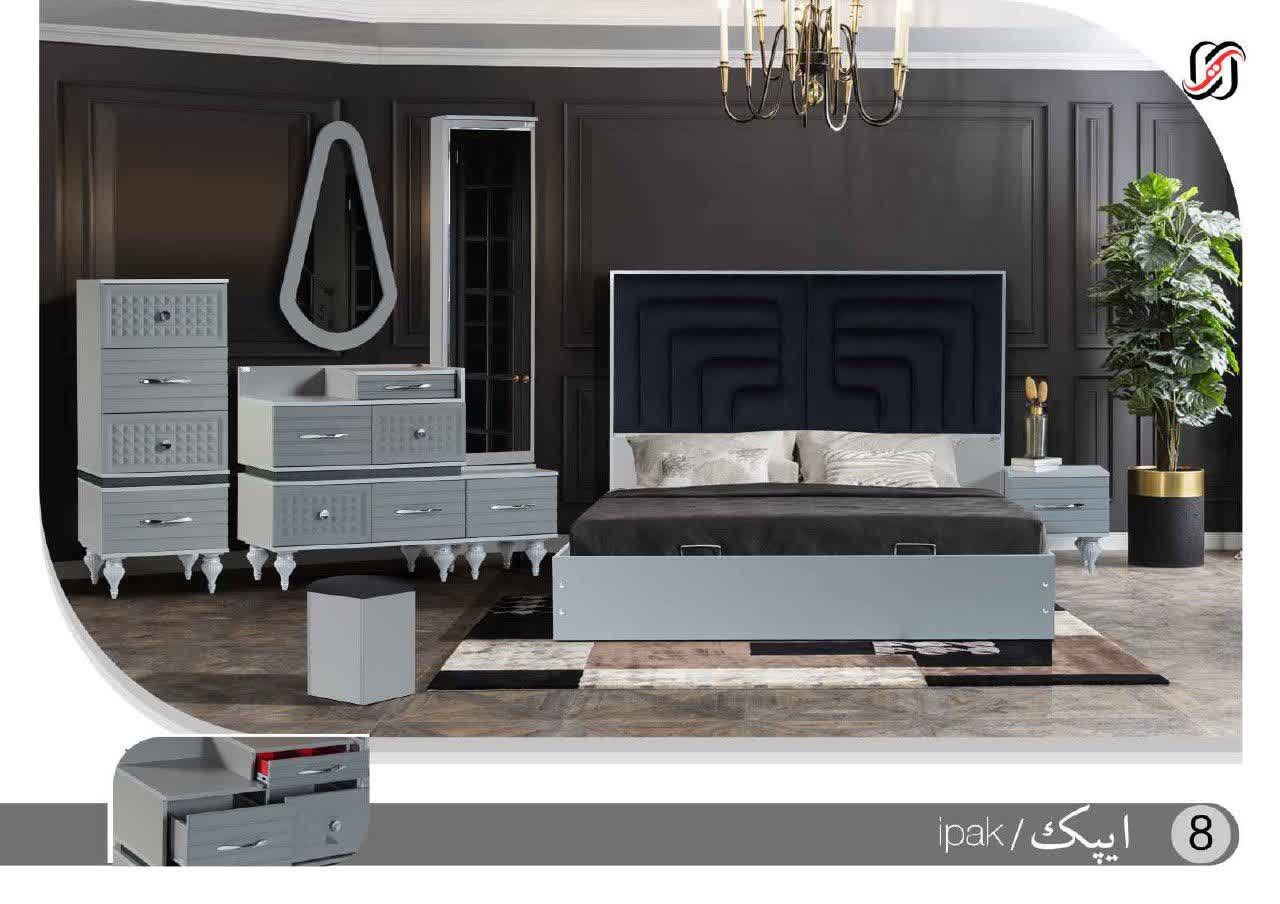 سرویس خواب دو نفره ایپک