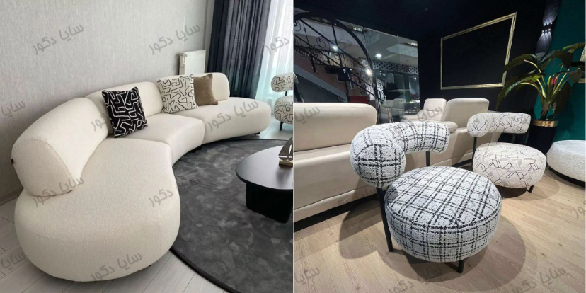 مبل مدرن نیم گرد کاپریس