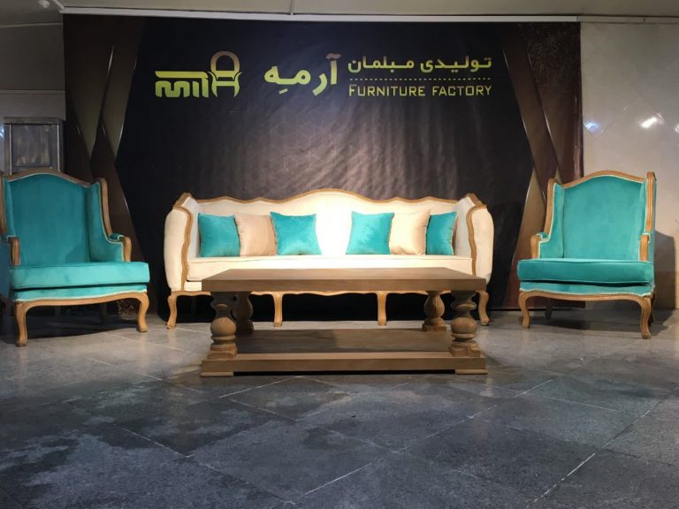 مبل کلاسیک فرانسوی کویین