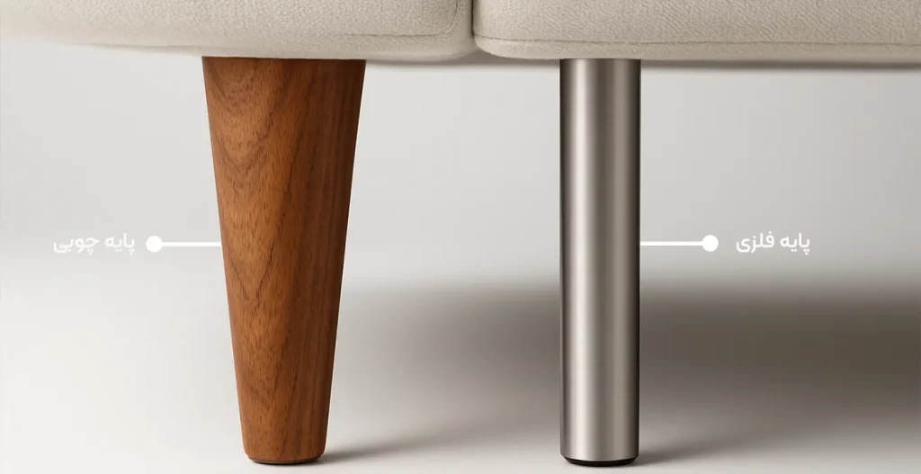 پایه چوبی یا پایه فلزی