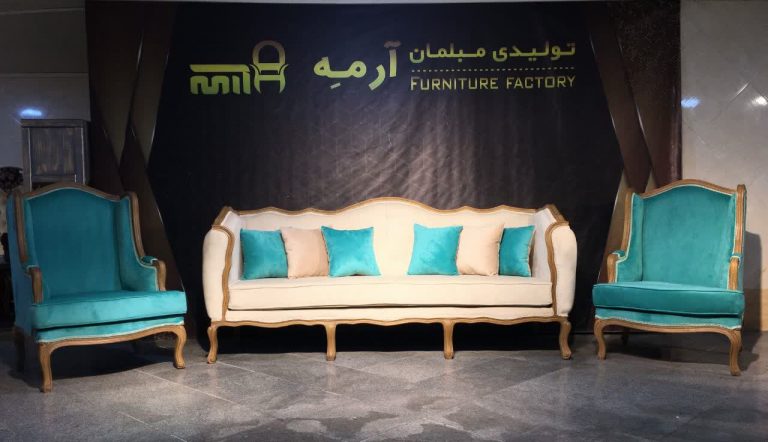 مبل کلاسیک فرانسوی کویین