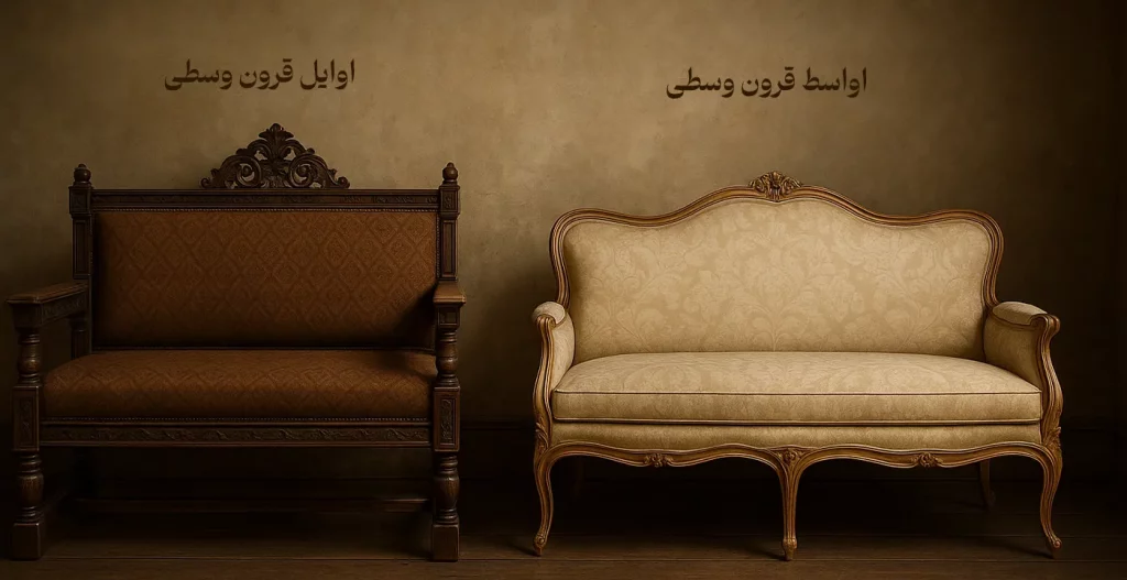 مبل کلاسیک اوایل اواسط قرون وسطی