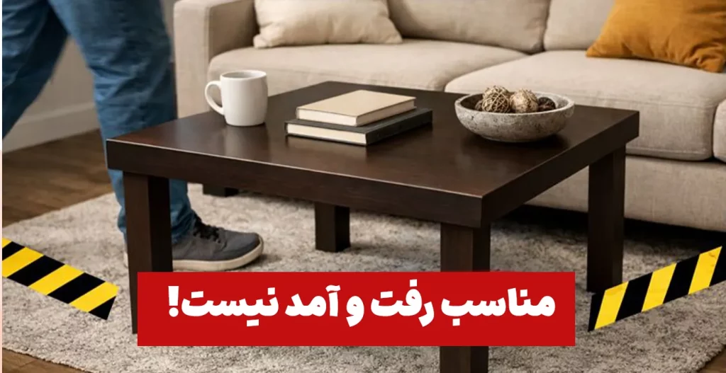 میز های لبه تیز مربع