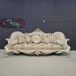 مبل سلطنتی بهار 7 نفره